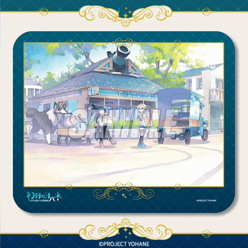 幻日のヨハネ -SUNSHINE in the MIRROR-』オンラインくじ Ver.LoveLive