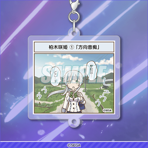 オンゲキ bright MEMORYくじ | くじ引き堂