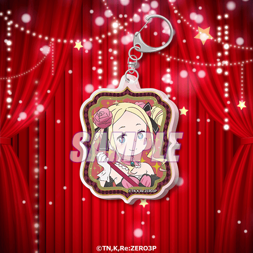 TVアニメ「Re:ゼロから始める異世界生活」オンラインくじ ミュージカル