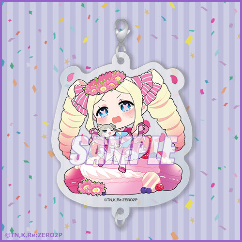 Re:ゼロから始める異世界生活」くじ みに！ | くじ引き堂