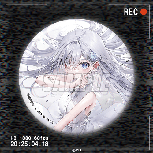 死亡遊戯で飯を食う。オンラインくじ | くじ引き堂