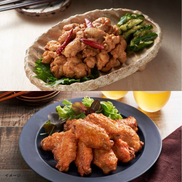 みつせ鶏 山賊焼きセット」計4個のお得通販｜Kuradashi(クラダシ)で