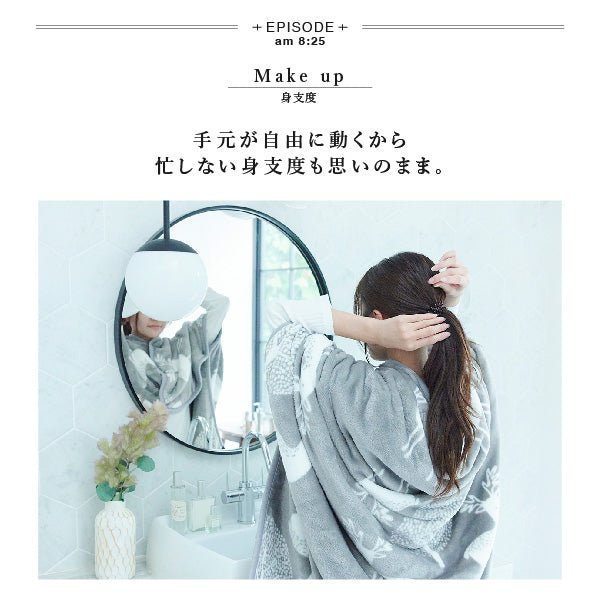 大人気！とろけるフランネル 着る電気毛布 curun クルン エルク柄