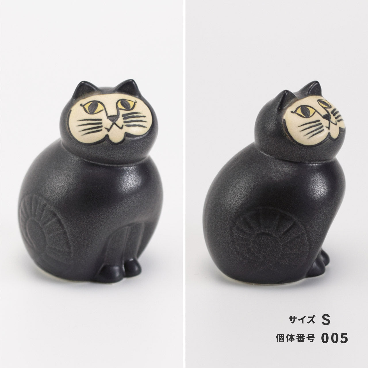 個体が選べる】MIA ミア S ブラック / Lisa Larson リサラーソン 正規