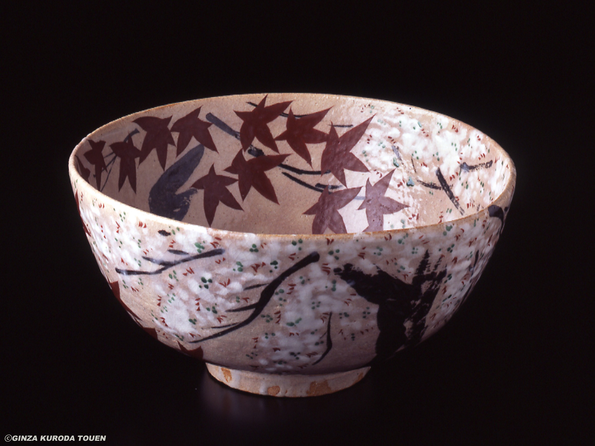 北大路魯山人 朝桜夕楓鉢 | 銀座 黒田陶苑