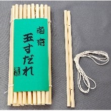 南京玉すだれ（ミニ） 18cm×28本 | 東洋竹工 | 京ものさんぽ