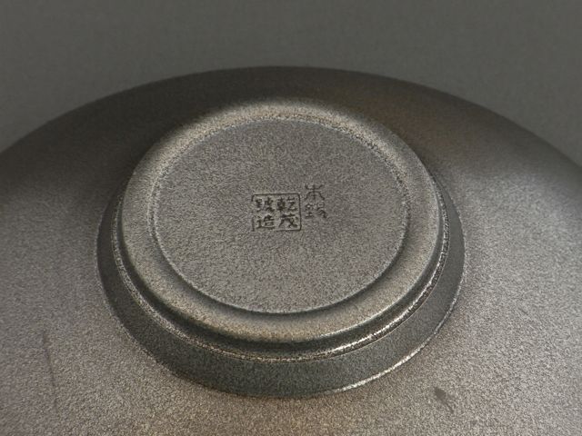 乾茂號（大阪錫器） 本錫製 茶托（イブシ小判）5枚組（蘭、竹、菊、梅