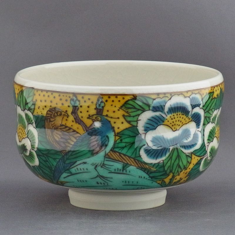 長玉竜作 九谷焼 抹茶碗（吉田屋風）｜抹茶道具｜京なごみオンライン