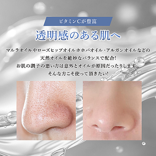 キョンラグジュアリークレンジング(120ml)美肌のカリスマキョン先生56