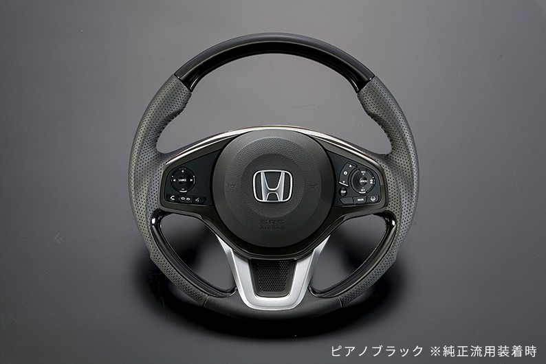 JF3/JF4 N-BOX/N-BOXカスタム ステアリングホイール ガングリップ