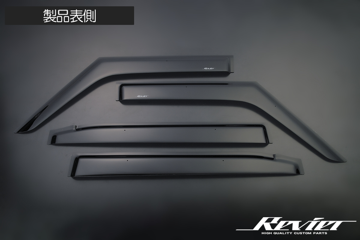 SUZUKI | ハイクオリティカスタムパーツブランド Revier/Reiz