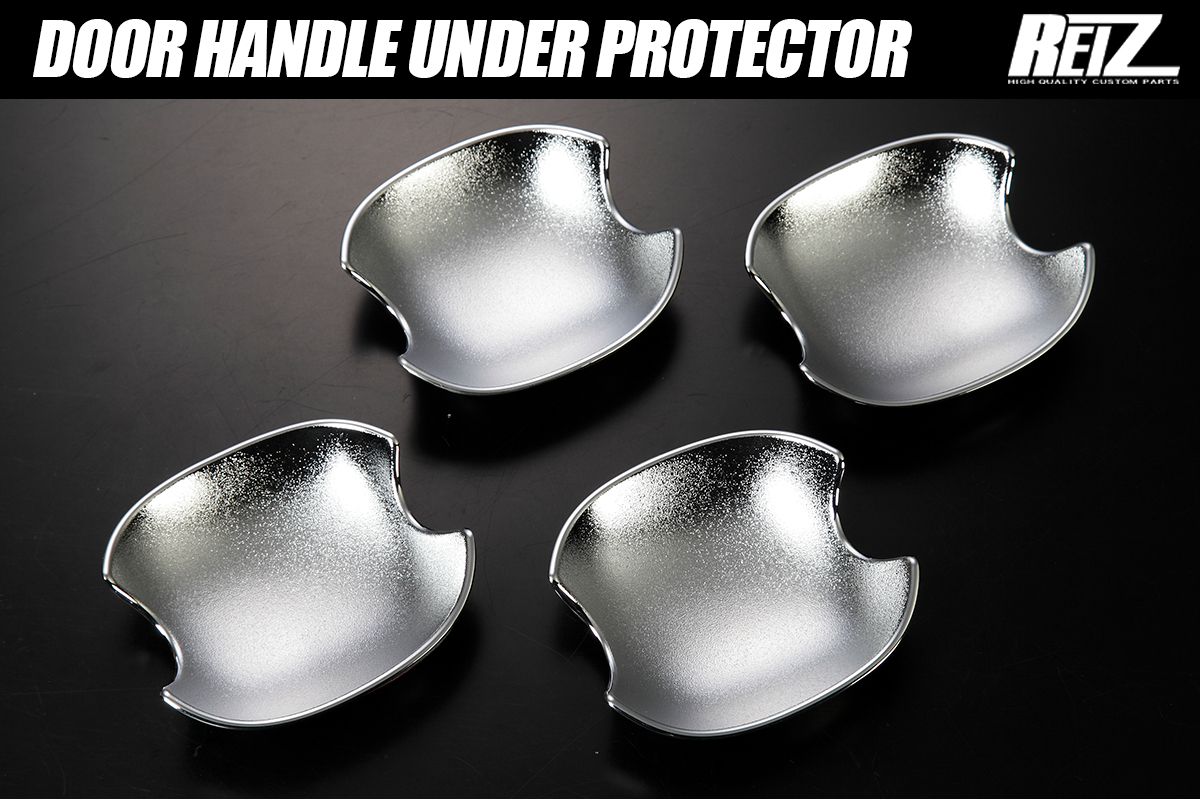 Revier/Reiz デイズルークス用パーツ | ハイクオリティカスタムパーツ