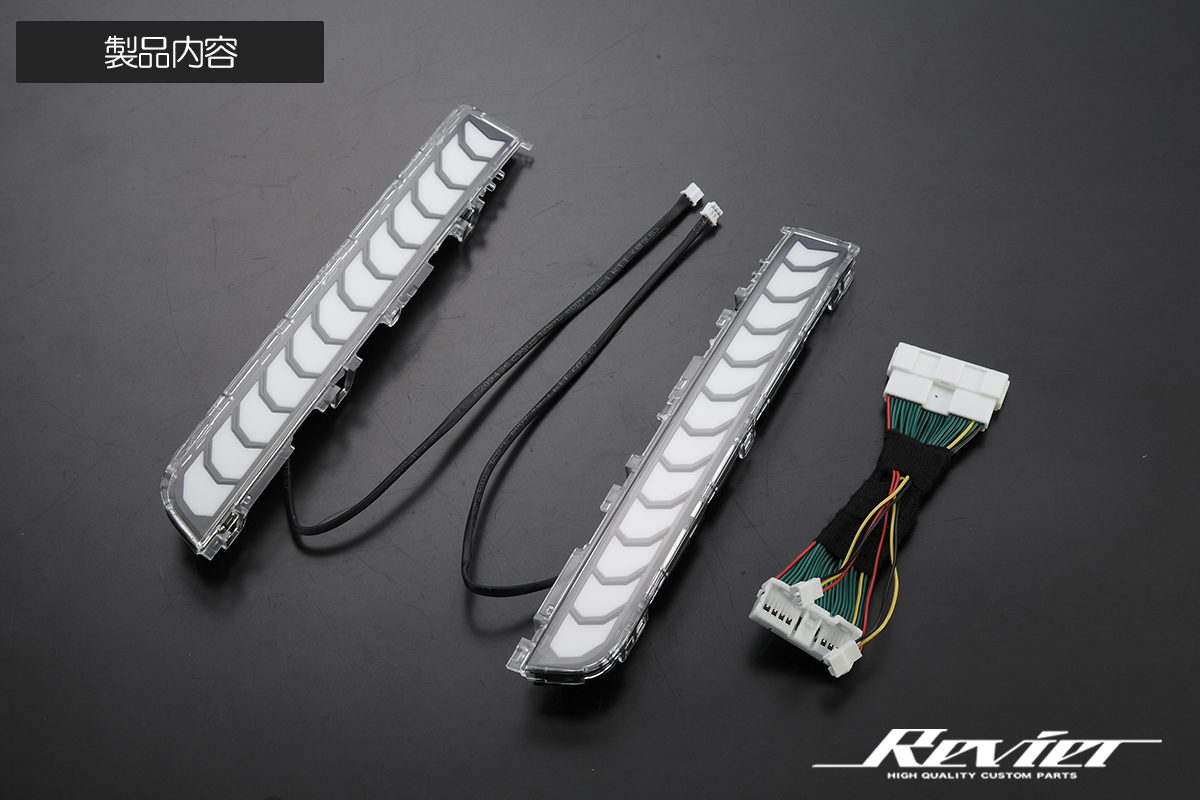 40系 アルファード ヴェルファイア LEDルームランプキット 純正レンズ