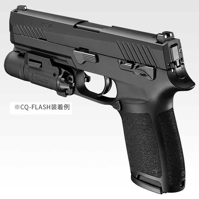 L.A.ホビーショップ / ガスブローバック : P320 フルサイズ [品切中.再