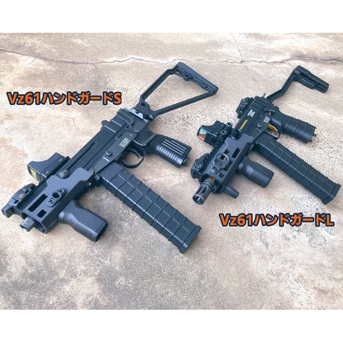 L.A.ホビーショップ / マルイ 電動ガンスコーピオン対応 Vz61ハンド