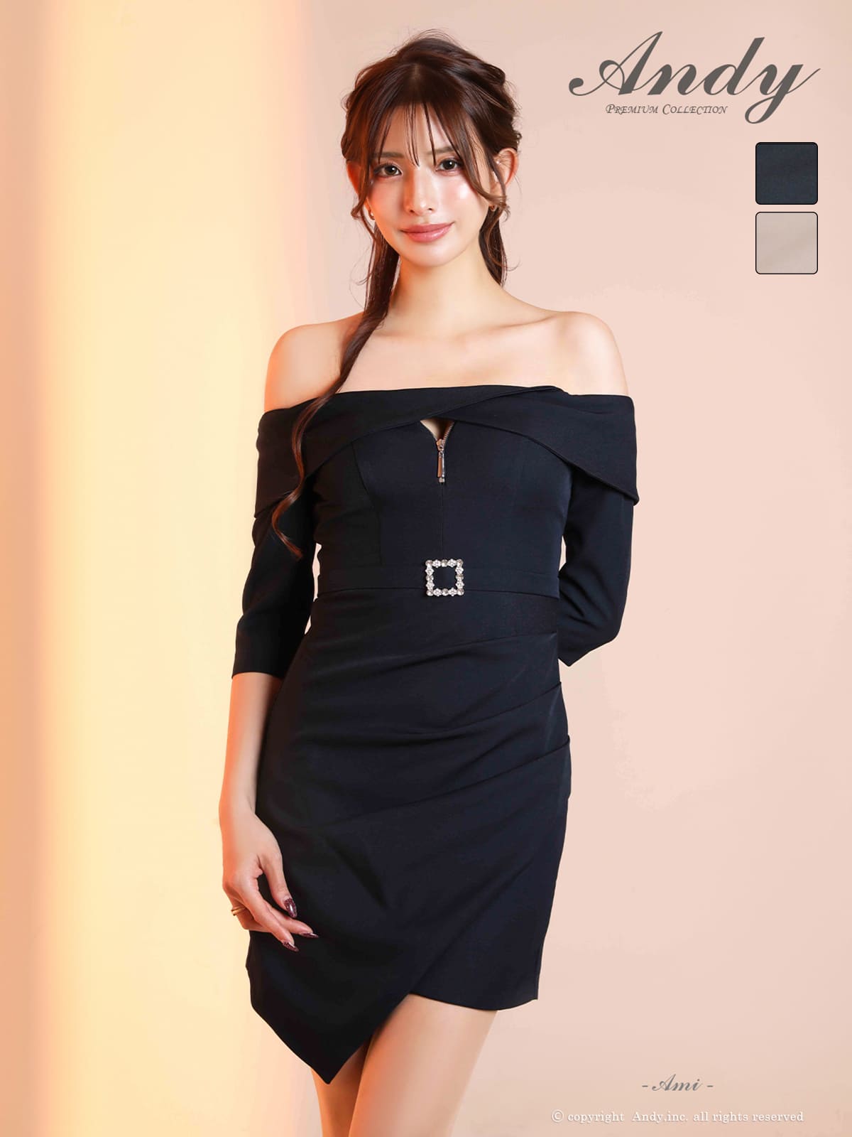 Andy/アンディ】オフショルダー ジップデザイン 袖あり アシメスカート