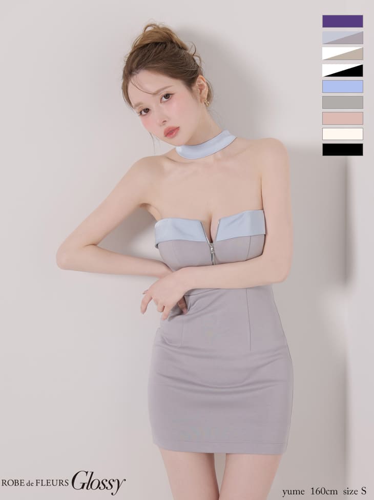 ROBE de FLEURS Glossy リブホルターネックバストジップドレス 再入荷