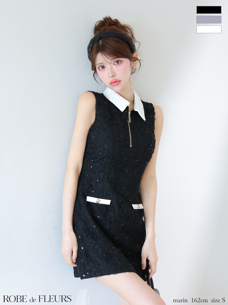 ローブドブルール 襟付きフラワーレースサテンミニキャバドレス XS