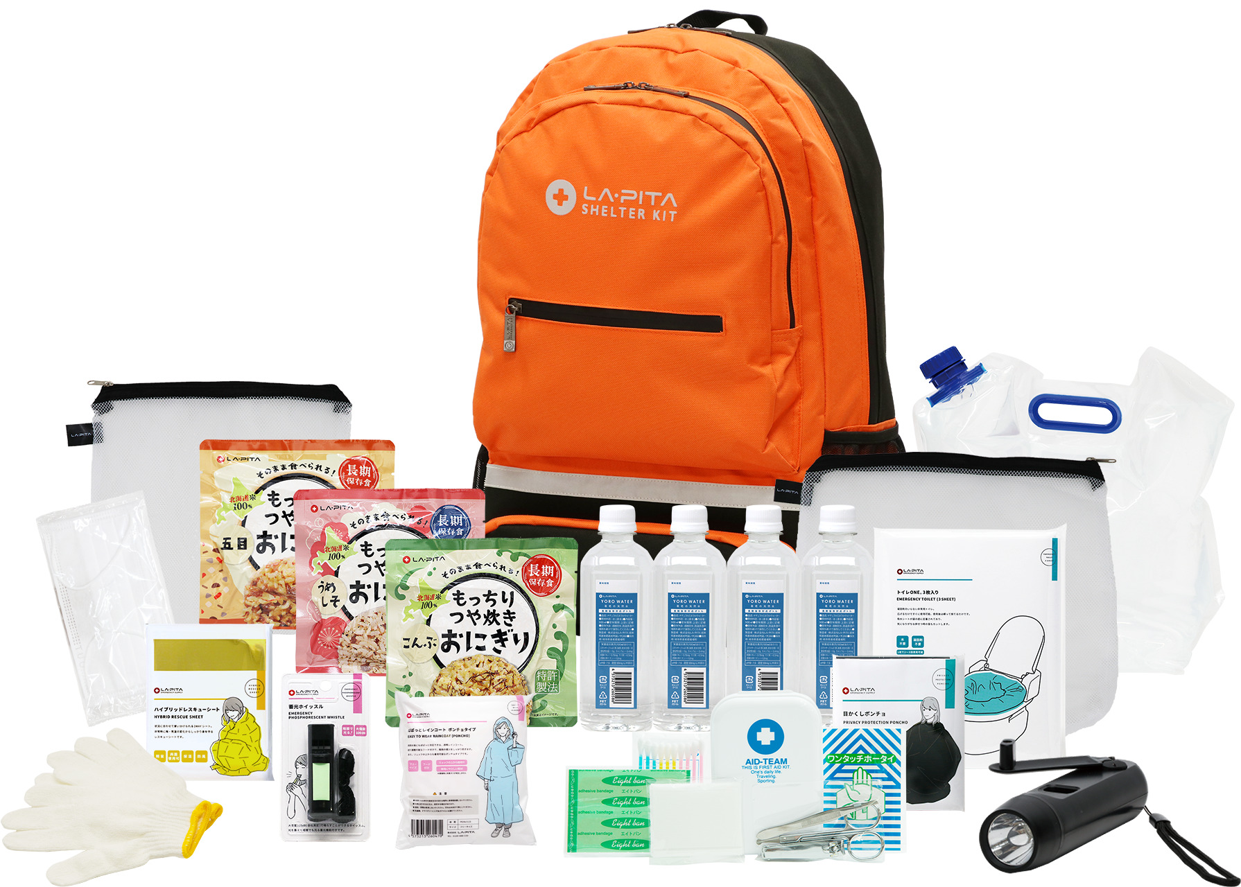 防災セット SHELTER スタンダードβ - LA・PITA