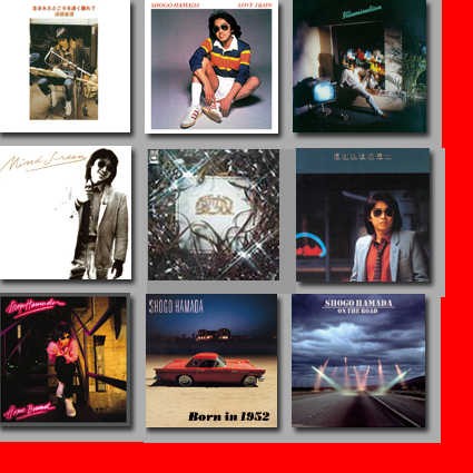 株式会社エルプ｜針のいらないレコードプレーヤー、レーザーターンテーブル