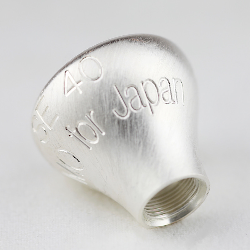 ARレゾナンス / トランペット用マウスピース：トップ【ブラス/真鍮製