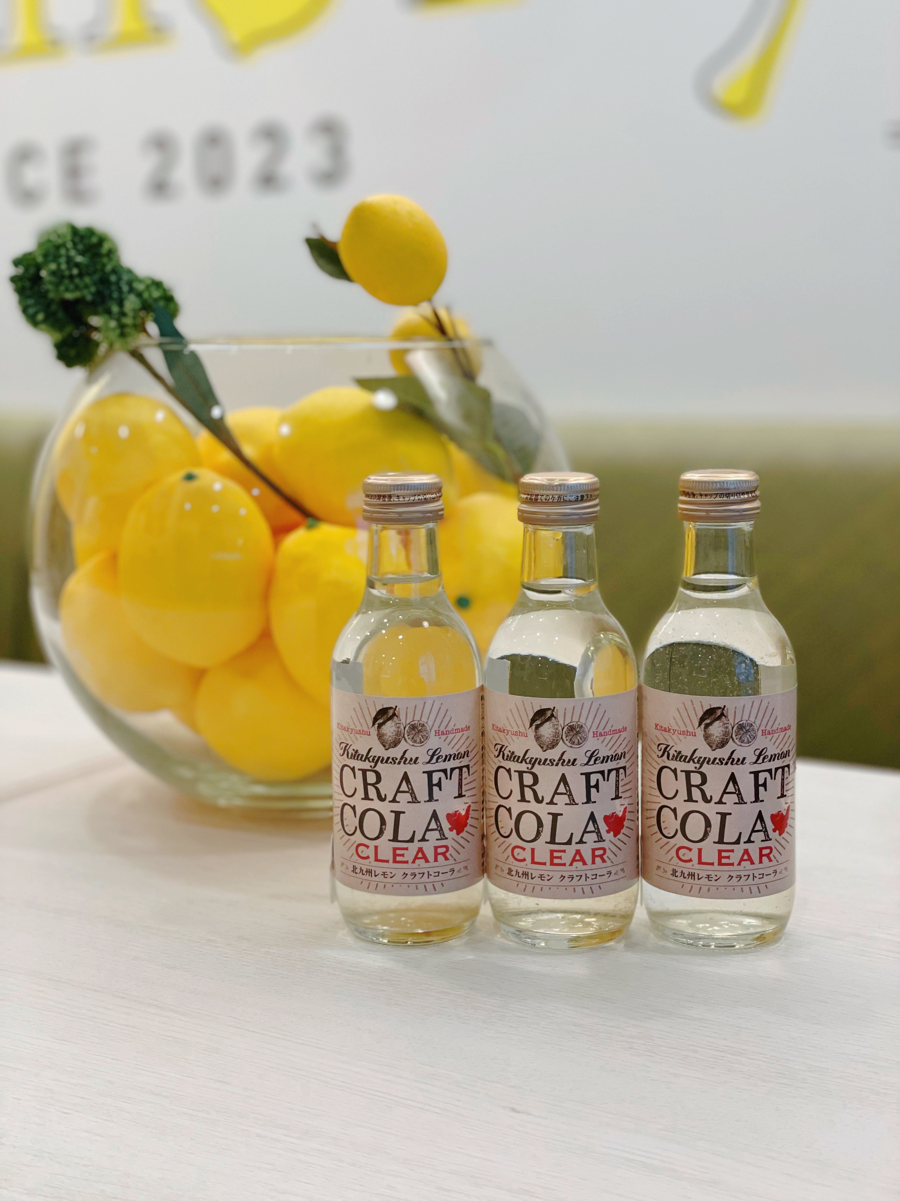 送料無料＞北九州レモンクラフトクリアコーラ （箱入3本セット