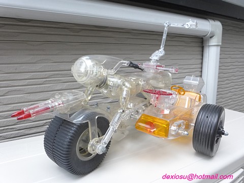 サイボーグライダー・ページ