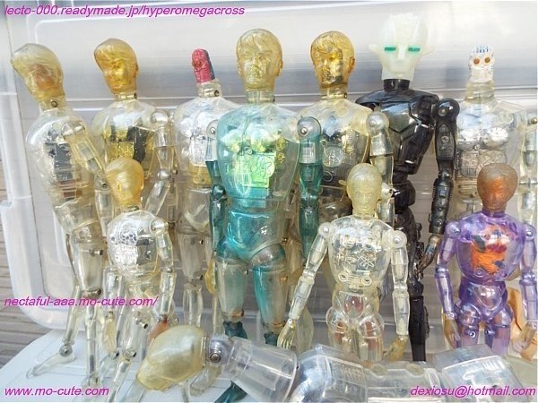 HYPER OMEGA CROSS wb 変身サイボーグ・ページ