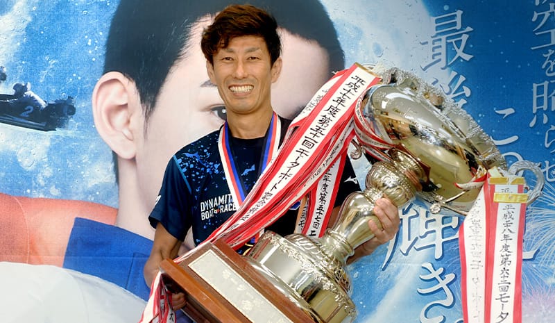 向上心 原田幸哉｜THE-YOU ボートレーサーが心に刻む魂の言葉｜Let's