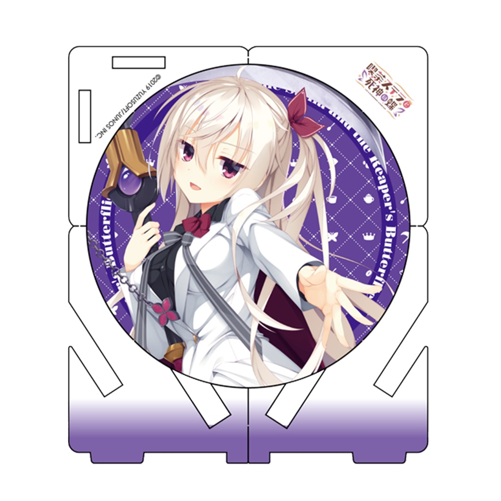 商品一覧｜フロンティアワン