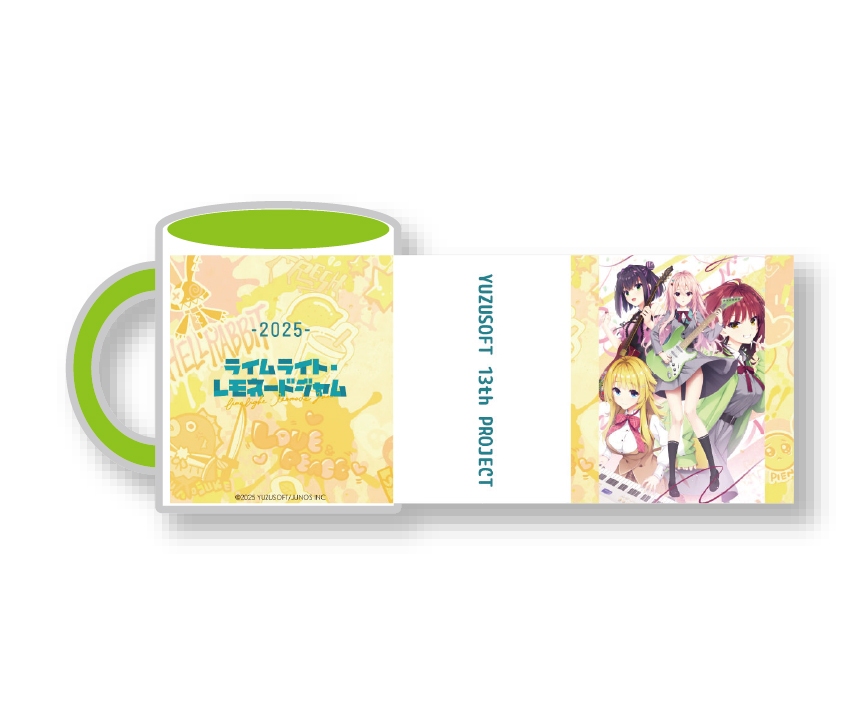 商品紹介｜フロンティアワン