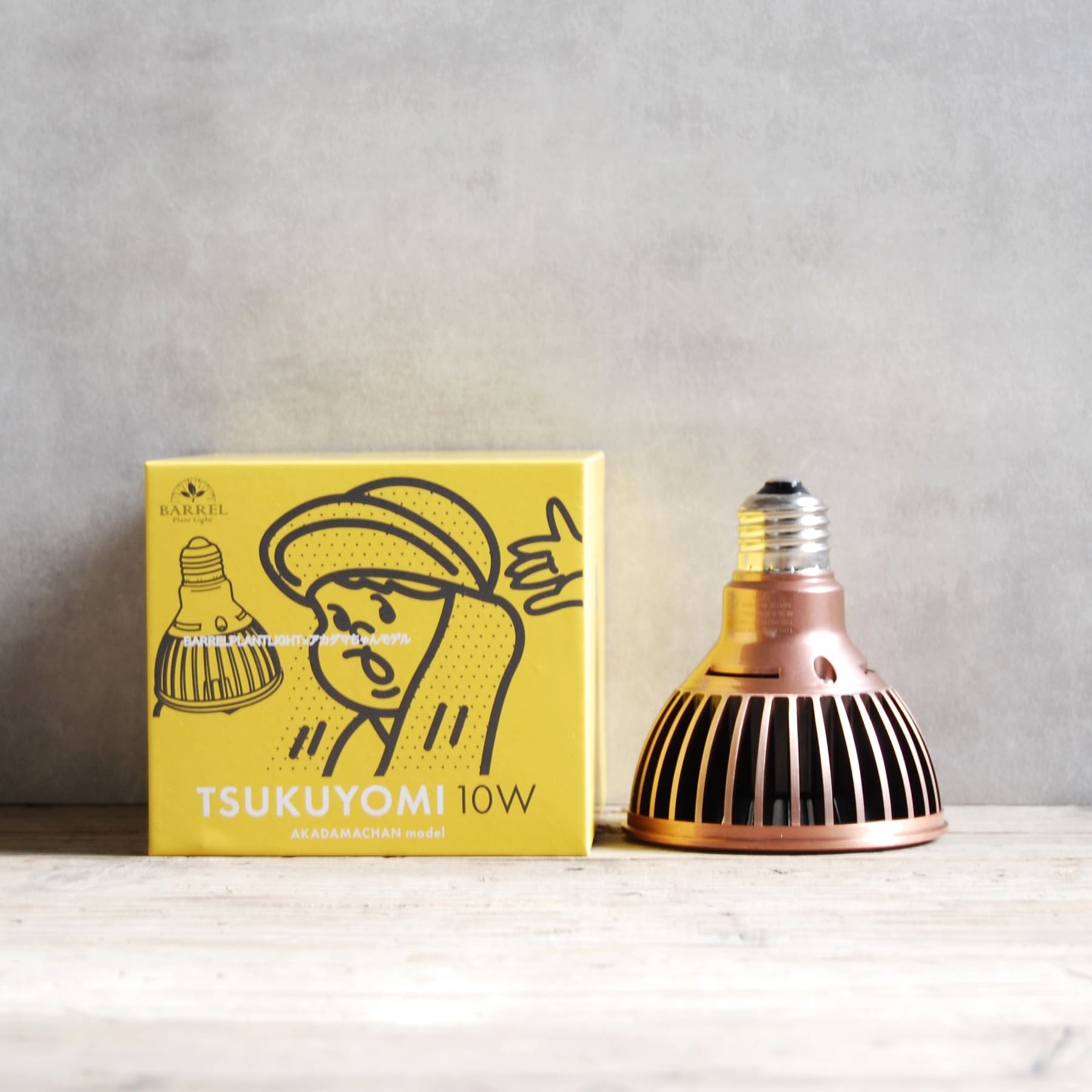 tsukuyomi-ak-004.jpg?v=