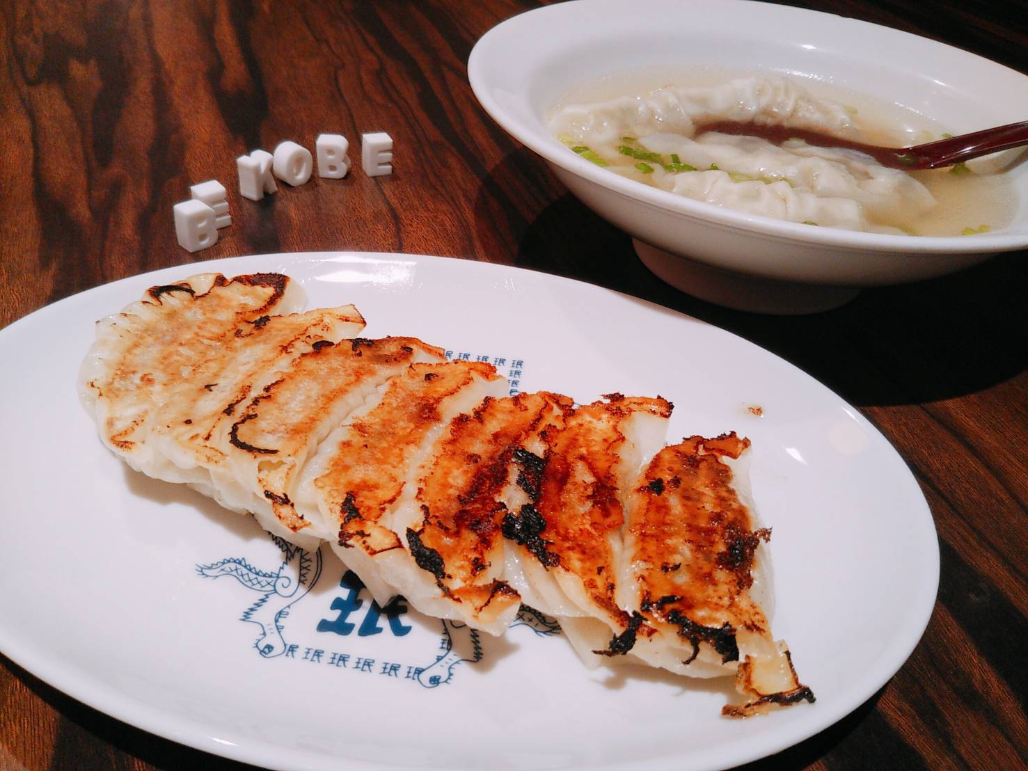 珉珉 神戸三宮店』昭和二十八年 神戸三宮で創業以来 不動の人気中華