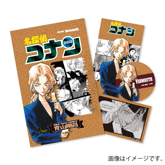 名探偵コナン』缶バッジブック : サンデープレミアムショップ | 小学館