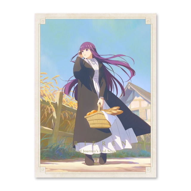 商品検索フリーレン | 小学館公式総合通販サイト LIFETUNES MALL