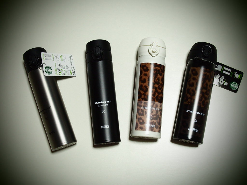 Starbucks, Fragment STARBUCKS × Fragment design × Fire-King Design