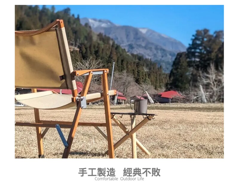 10月5日まで。Hermit Chair レトロストライプ 10月5日まで。Hermit