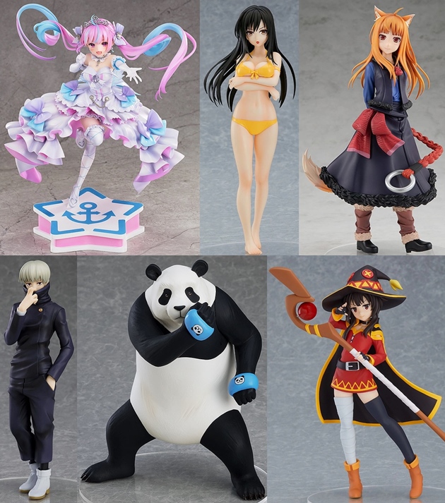 新品未開封】湊あくあ あくあ色すーぱーどりーむ ホロライブ