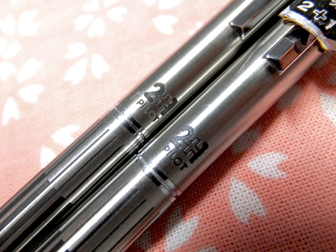 パイロット「2＋1蝕刻 初期モデル」レビュー : テーゲー日記 〜文具