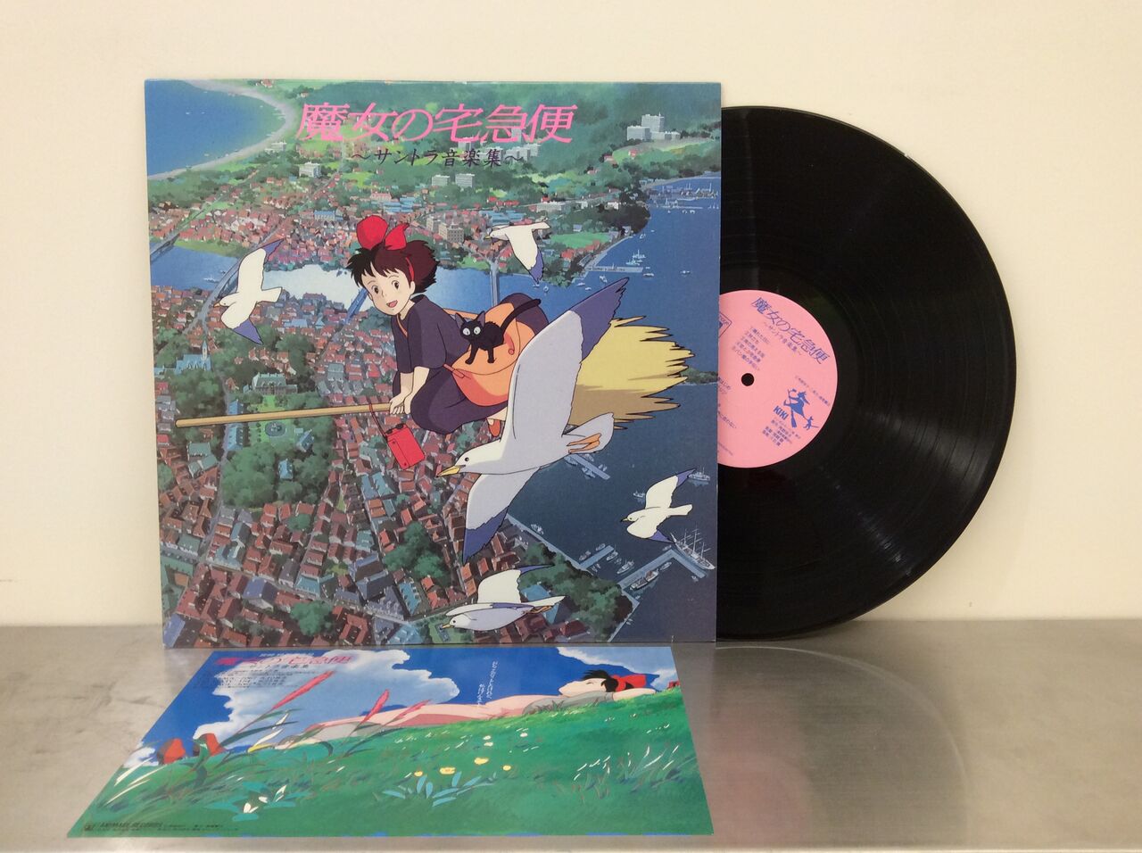 11/23(水) 「魔女の宅急便」「となりのトトロ」稀少なジブリLP入荷