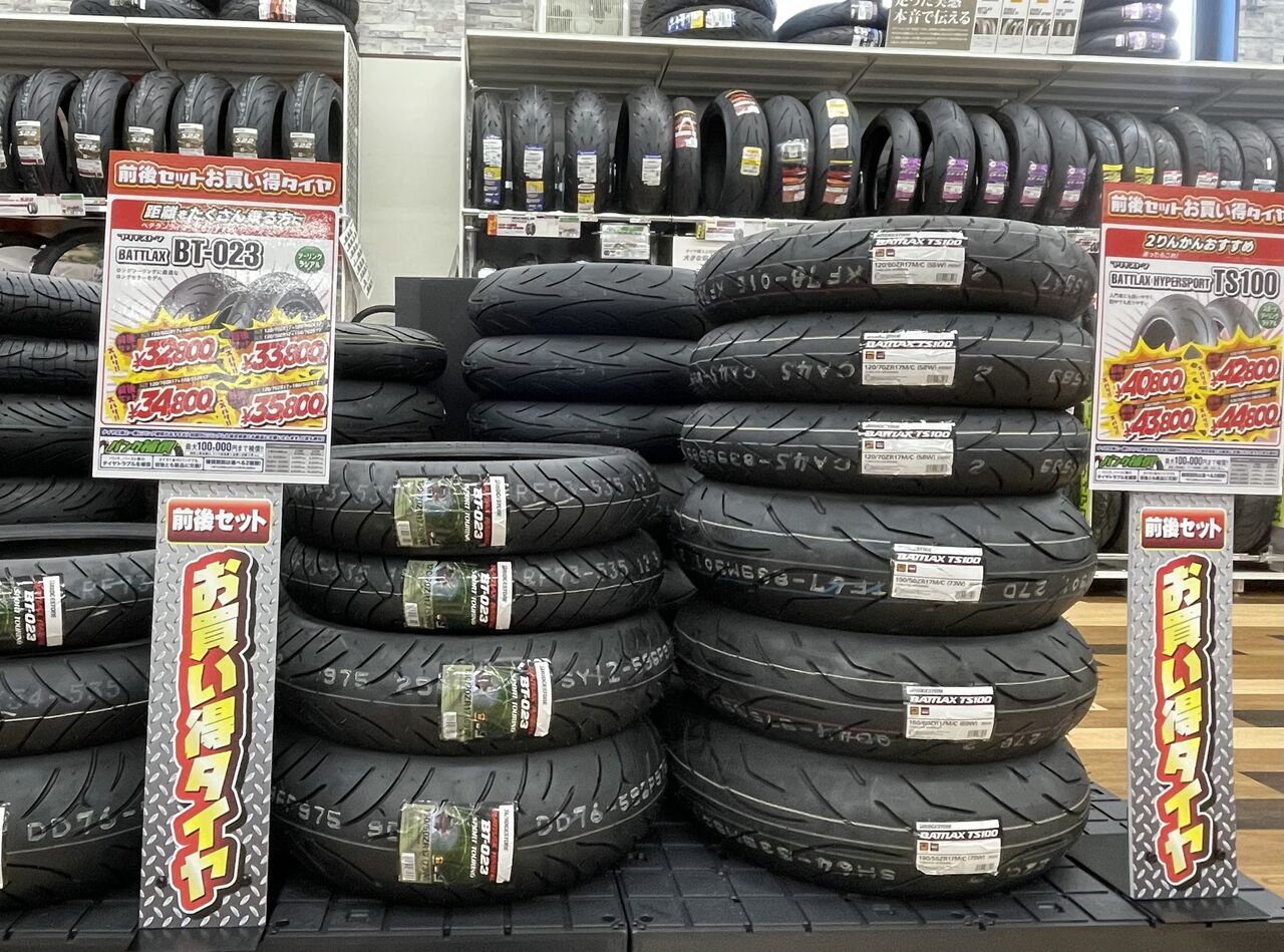 スパコルV2 SPが大特価！ : 2りんかんブログ