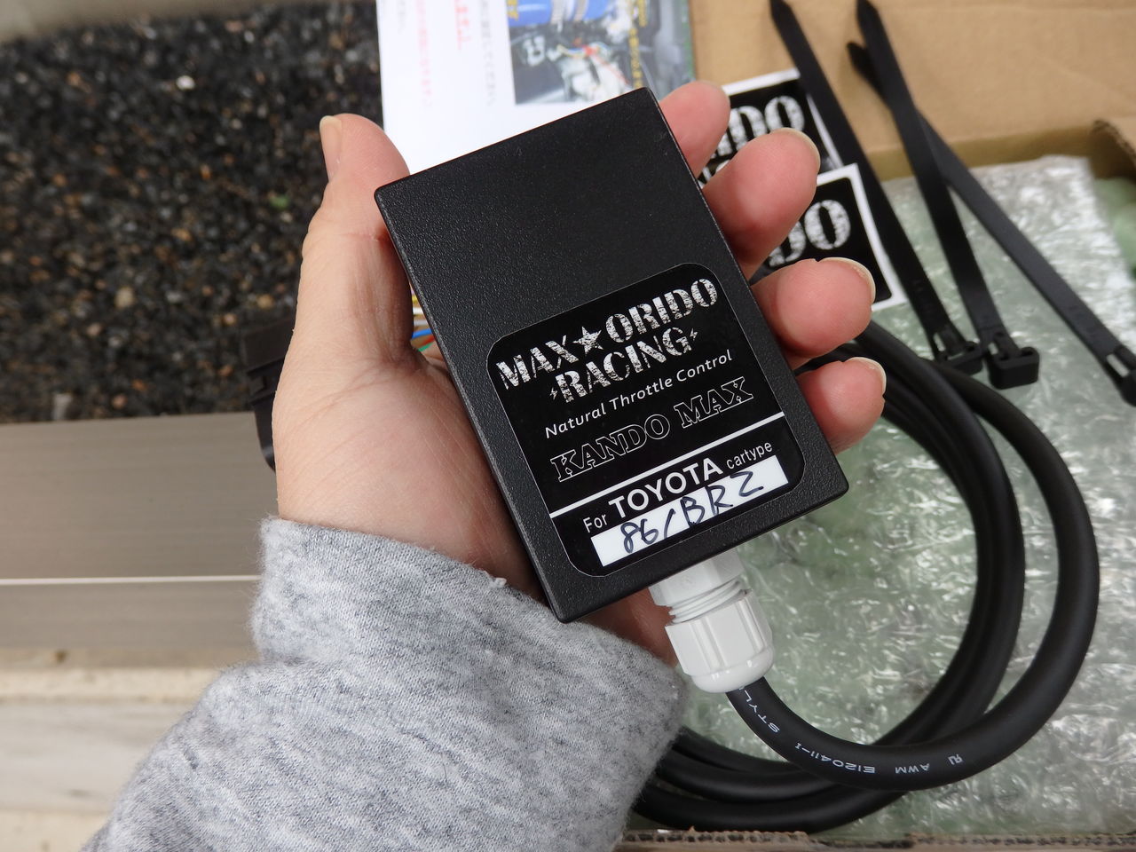 感度MAX 86/BRZ ZN6/ZC6 感度MAX 86/BRZ [ZN6/ZC6専用] - MAX ORIDO