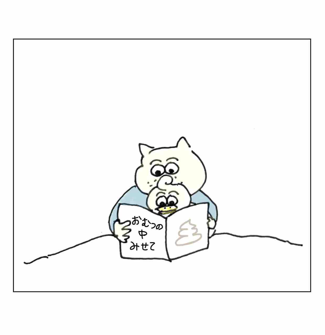 Pやんの存在感 : Aやんのええやん！ブログ Powered by ライブドアブログ