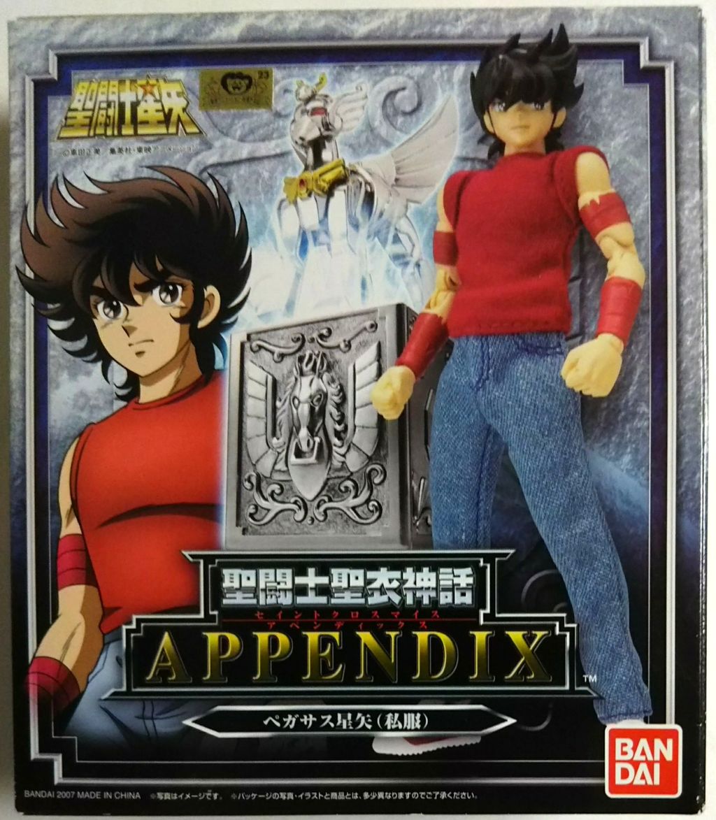聖闘士聖衣神話APPENDIX ペガサス星矢（私服） : Chaos☆Hobby☆Blog
