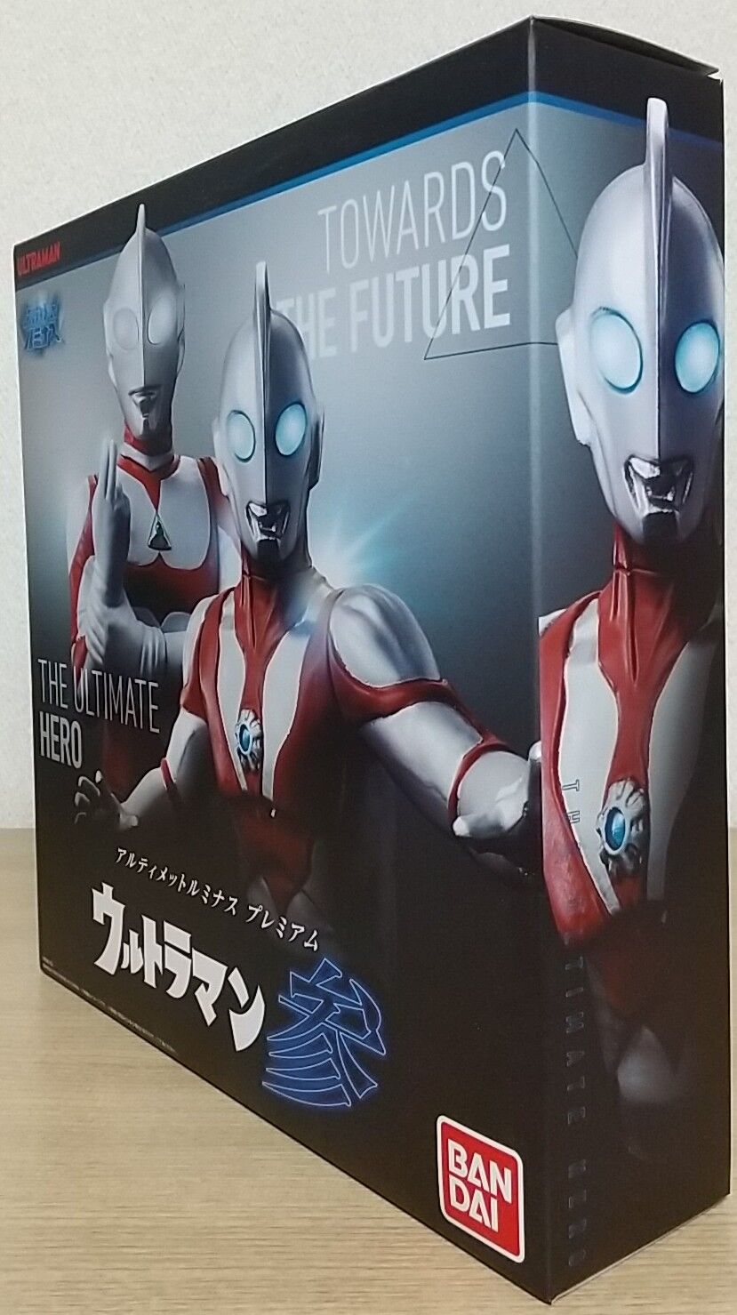 差し替えパーツ付きのグレートとパワードの2体セット】アルティメット