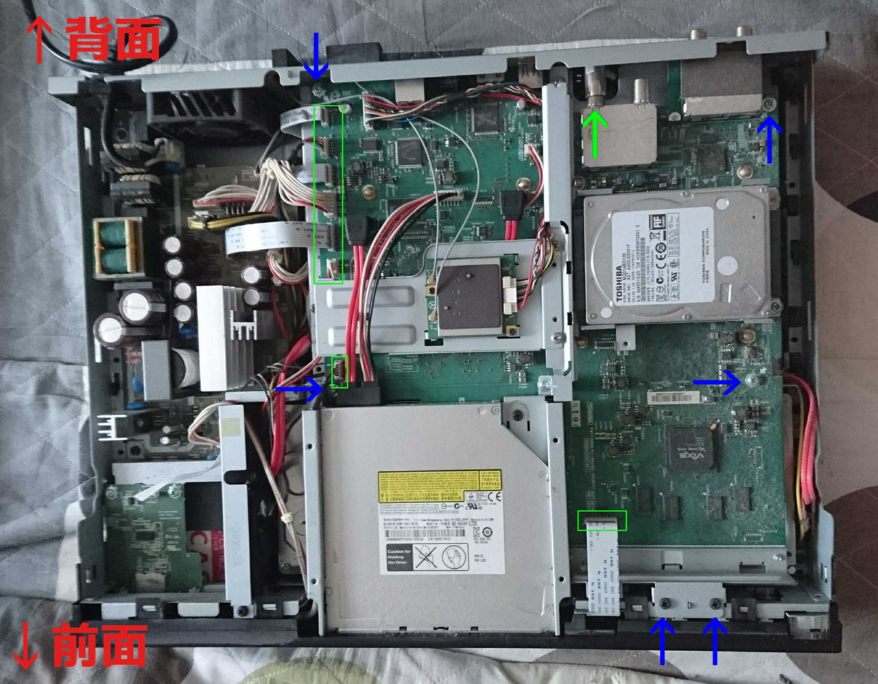 DBR-M190 タイムシフト用HDDの交換 : 我想ふ