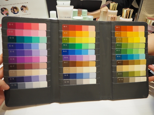 銀座でカラー診断】ノエビア化粧品のカラー診断＆メイクレッスンに行っ