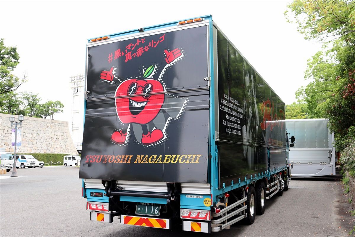 長渕剛（ツアートラック）2024 : ad-car's ラッピングデス