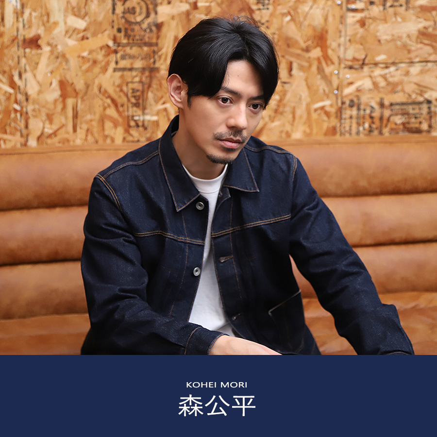 受注期間限定！森公平コラボ企画！コラボ長袖Tシャツ◇森公平