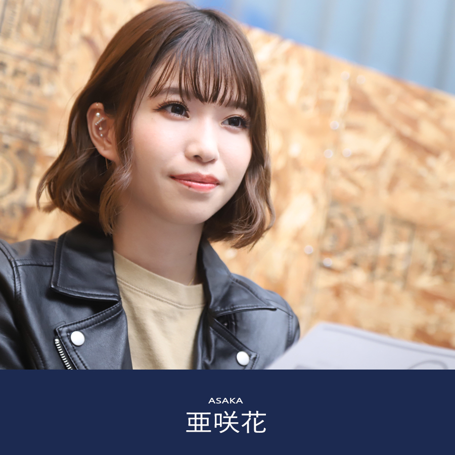 受注期間限定！亜咲花コラボ企画第2弾！コラボZIPパーカー◇亜咲花